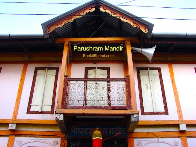 Main Outer View of Entrance till Top