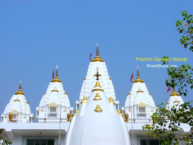 प्राचीन गणेश मंदिर प्राचीन गणेश मंदिर