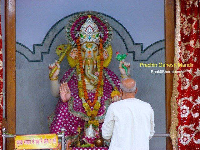 A front inner view of main Shri Ganesh temple from outside A front inner view of main Shri Ganesh temple from outside