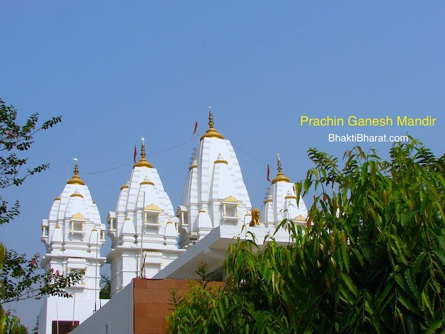 !! Shri Shri Ganesh Ji Maharaj !! !! Shri Shri Ganesh Ji Maharaj !!