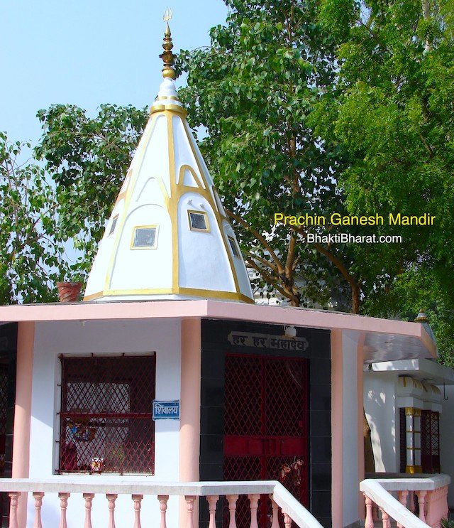 Shivalay first temple among all group of Prachin Ganesh Mandir Shivalay first temple among all group of Prachin Ganesh Mandir