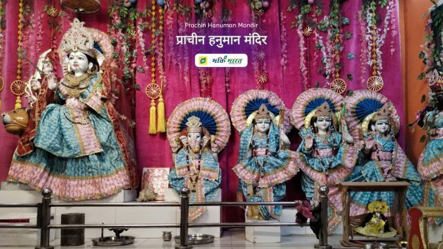 Maa Sherawali, Shri Ganesh, Shri Ram Kutumb