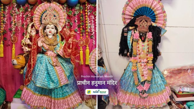 Maa Sherawali | Maa Kali
