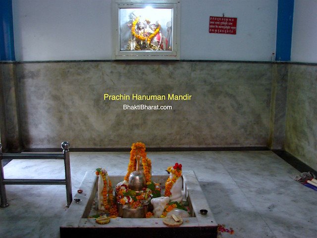 Shiv Dham - Shivling with Gan And Shri Gauri Shankar Shiv Dham - Shivling with Gan And Shri Gauri Shankar