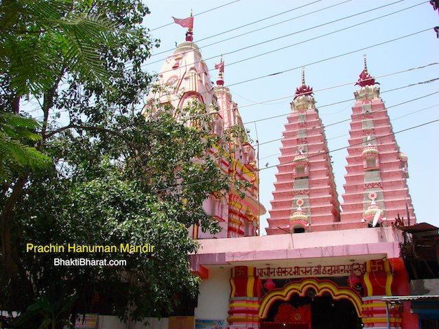 Four Main Shikhar in Pink And White Color Four Main Shikhar in Pink And White Color