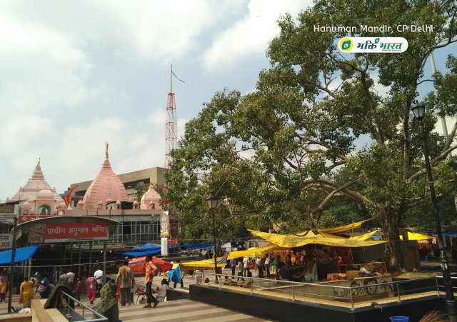 Main entry gate of Prachin Hanuman Mandir from Hanuman Vatika. Main entry gate of Prachin Hanuman Mandir from Hanuman Vatika.