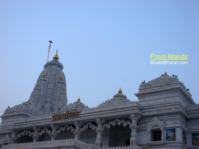 Find Complete darshan of Prem Mandir from main gate to main campus, including all jhanki, slowly move daylight to multi-color light.