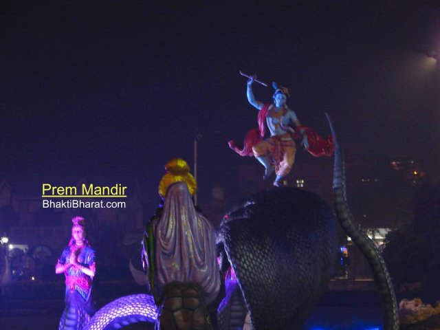 One more Leela sthali appears, called Shri Krishna Kaliya Naag leela with huge real mechanical animation.