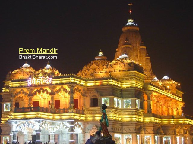 Yellow, golden, orange, pink, white all colors are playing with each other, and create a new horizons of Raas Leela