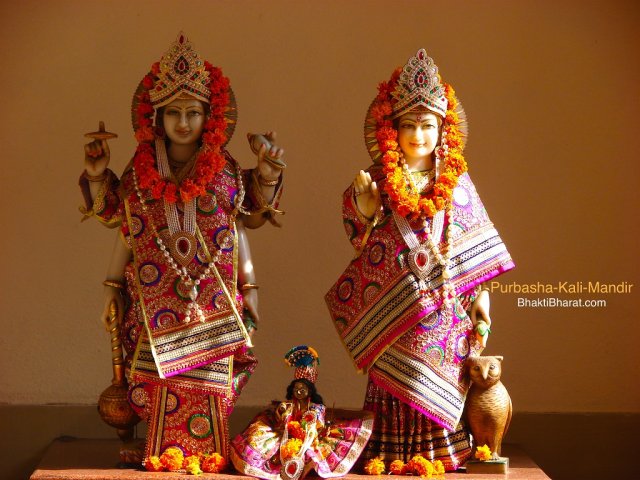 Right most Shri Lakshmi Narayan dham with natural split light effect with the help of Surya Bhagwan. Right most Shri Lakshmi Narayan dham with natural split light effect with the help of Surya Bhagwan.