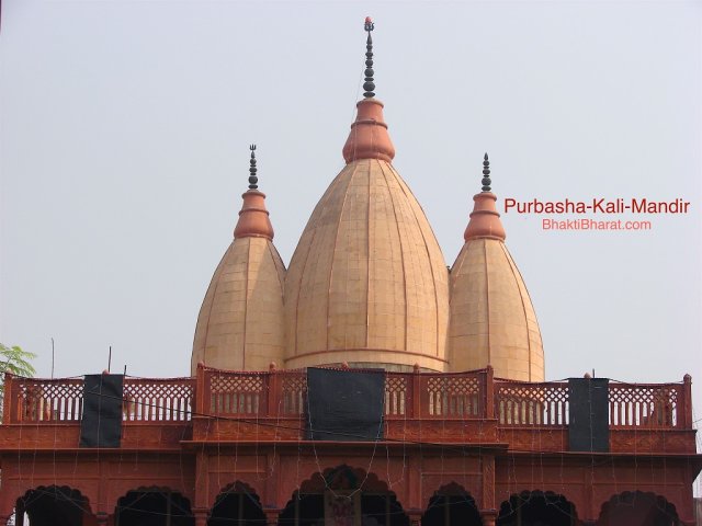 Three main shikhar with highest middle one. Respectively Shri Shiv Dham, Maa Kali Dham and Shri Narayan Dham. Three main shikhar with highest middle one. Respectively Shri Shiv Dham, Maa Kali Dham and Shri Narayan Dham.