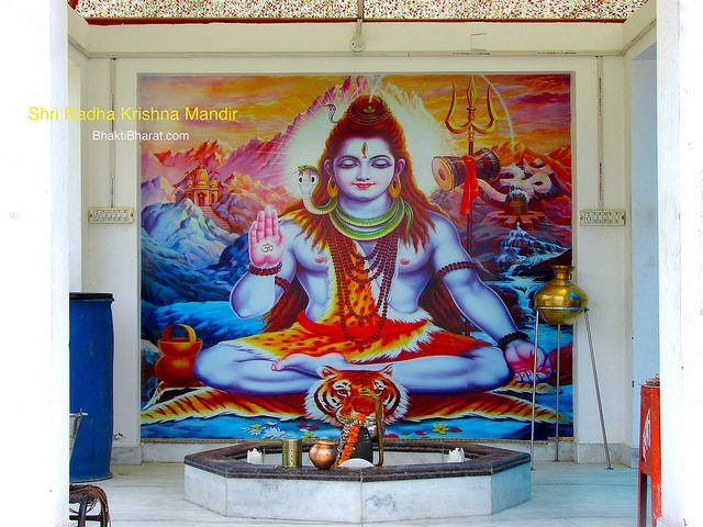 श्री राधा कृष्ण मंदिर