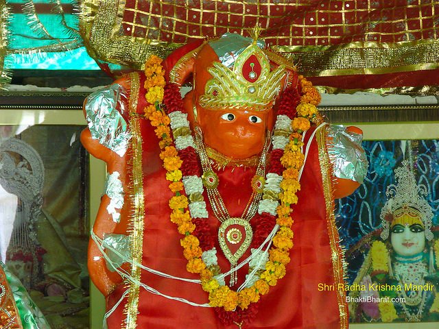 श्री राधा कृष्ण मंदिर