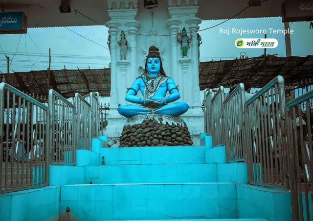 Bhagwan Shiv Pratima Bhagwan Shiv Pratima