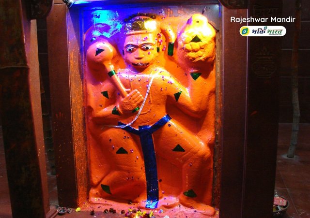 राजेश्वर मंदिर आगरा  राजेश्वर मंदिर आगरा