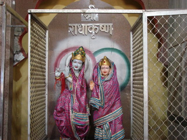 श्री राम मंदिर, भीमाशंकर