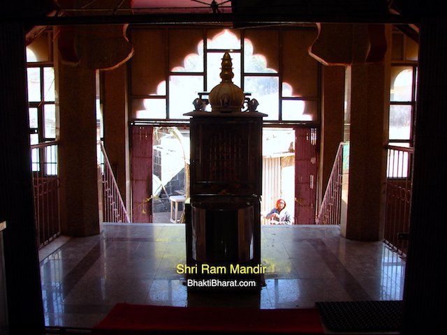 श्री राम मंदिर, भीमाशंकर