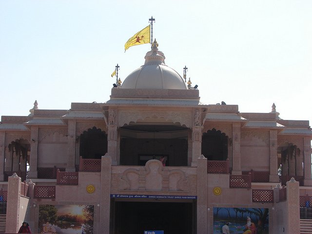 Shri Ram Mandir
