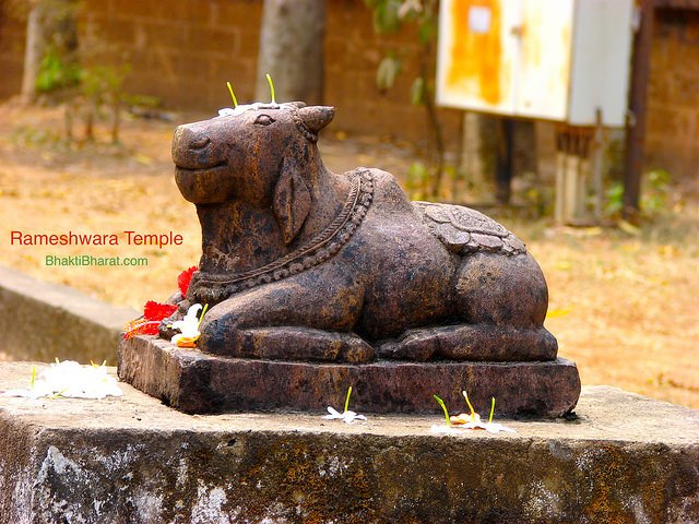 Shri Rameswara Temple