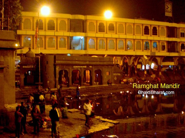 Ramghat Mandir Ramghat Mandir