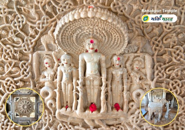 Vashtu Kala Vashtu Kala