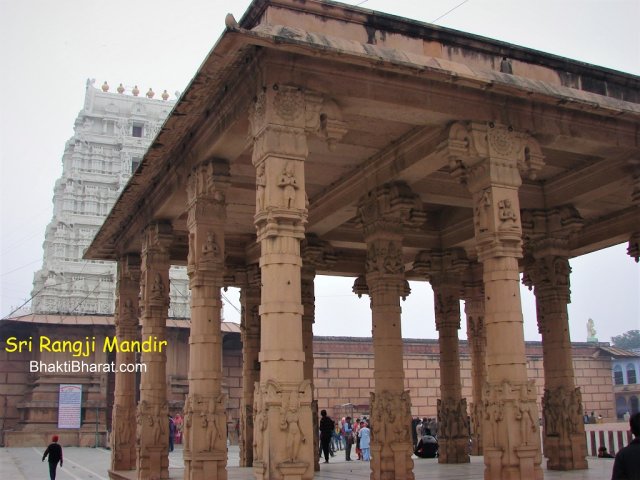 बारहद्वारी