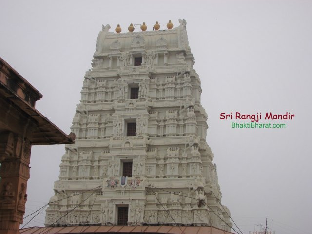 पूर्वी द्वार