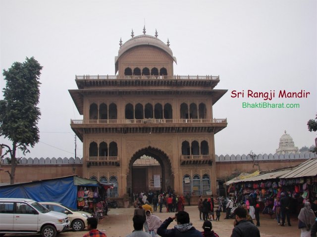 Please don`t smear the temple walls and don`t throw garbage inside the temple premises A garbage bin is located in the outer periphery for disposing of waste.