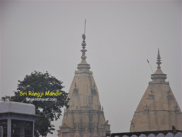 Sri Rangji management has no arrangement with any guide. The guides are known to mislead devotees by giving them incorrect information and then try to extract money from them. Please be careful of these guides and in case of any clarifications regarding temple activities  please contact any employee of the temple or at the office of manager of SriRangji temple trust. 