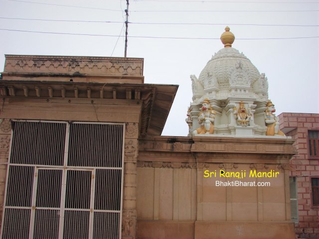 रंगजी मंदिर