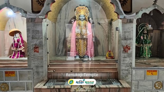Satyanarayan Bhagwan Satyanarayan Bhagwan