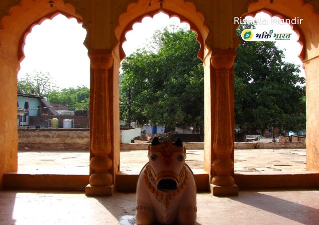 Nandi Maharaj in Rishala Mandir Nandi Maharaj in Rishala Mandir