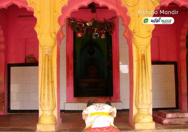 Prayer Hall of Rishala Mandir Prayer Hall of Rishala Mandir