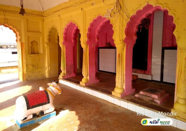 Temple Hall in Rishala Mandir Temple Hall in Rishala Mandir