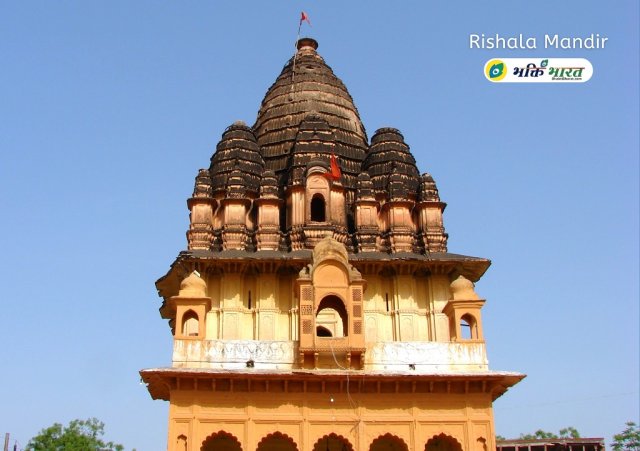 Rishala Mandir Temple Full View Rishala Mandir Temple Full View