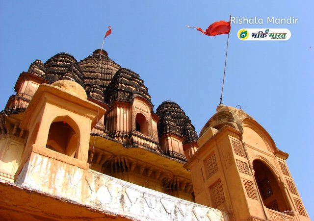 Rishala Mandir Side View Rishala Mandir Side View