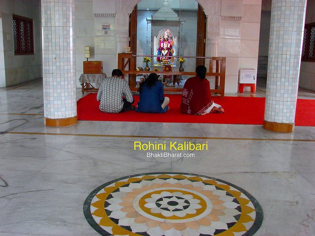 रोहिणी कालीबाड़ी