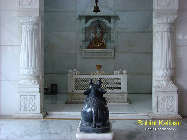 रोहिणी कालीबाड़ी