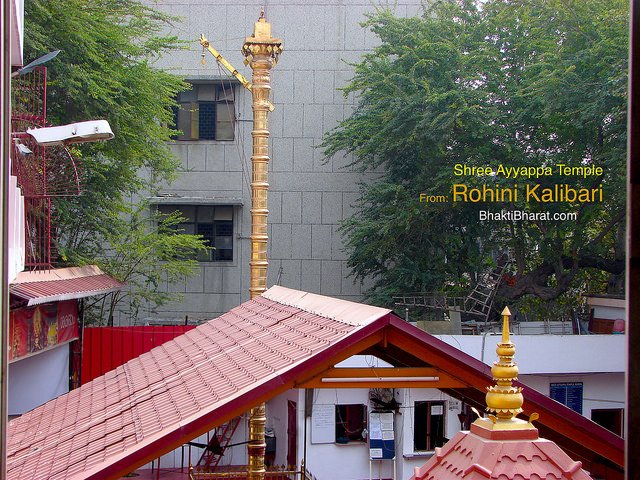 रोहिणी कालीबाड़ी