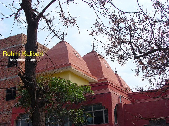 रोहिणी कालीबाड़ी