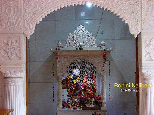 रोहिणी कालीबाड़ी