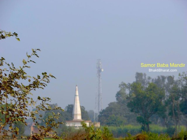 High mobile tower but never be taller than Samor Baba. A full view from Paigu Road near river Aab Ganga High mobile tower but never be taller than Samor Baba. A full view from Paigu Road near river Aab Ganga