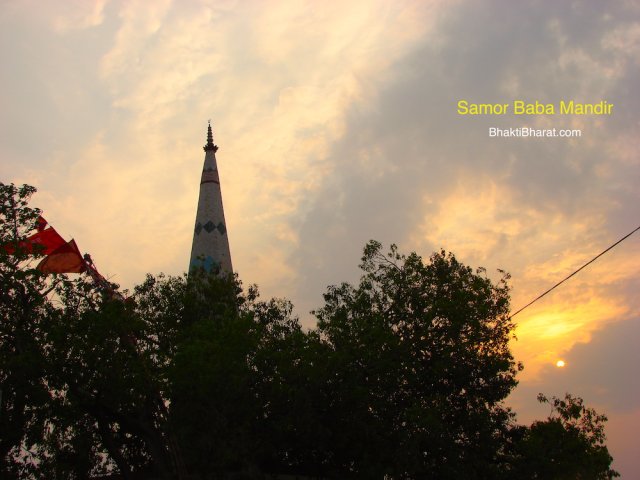 Most of the local people send their first invitation to Samaur Baba for marriage, birthday or any other celebration. Most of the local people send their first invitation to Samaur Baba for marriage, birthday or any other celebration.
