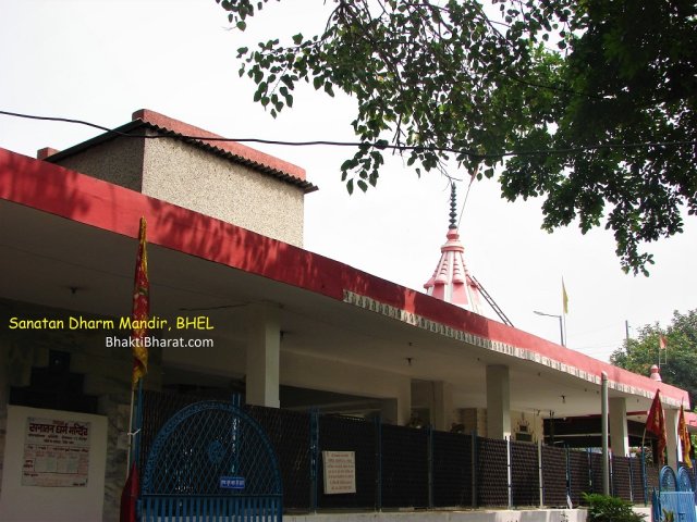 BHEL society facilitate additional advantage of guard security and environmental hygiene for these temple.