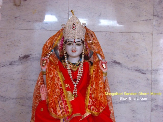 Maa Bhagwati Maa Bhagwati