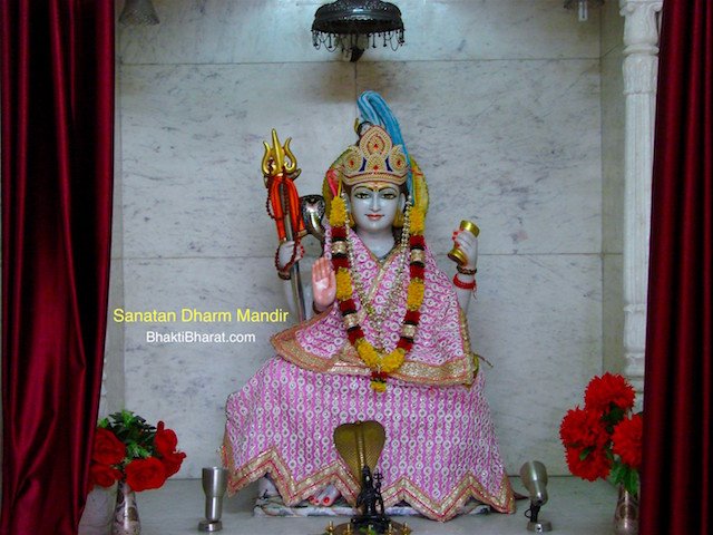 Trishul Dhari Bhagwan Shiv Trishul Dhari Bhagwan Shiv