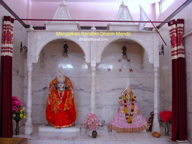 Maa Santoshi and Shri Ganesh Maa Santoshi and Shri Ganesh