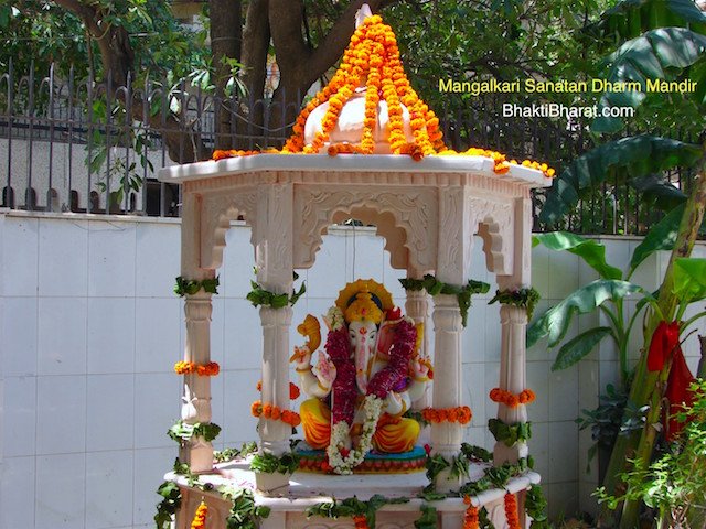 Newest Shri Ganesh Dham Newest Shri Ganesh Dham