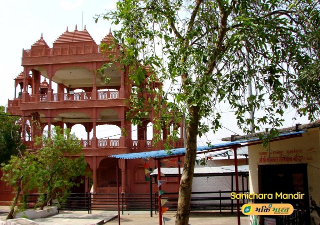 3 Storey Aantarik Dawar