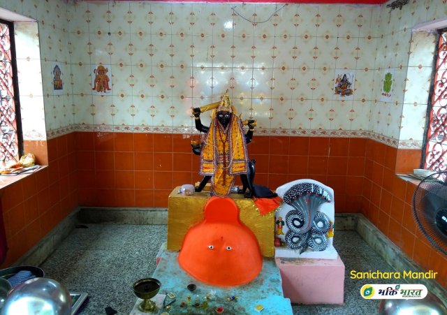 Mahakal Baba Bhairav Nath Vigrah